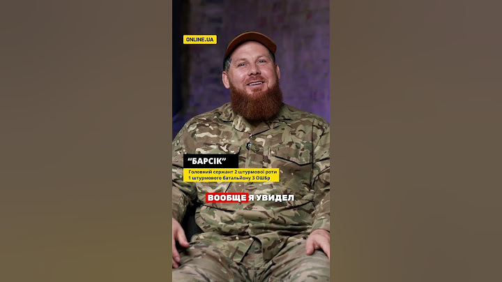 Как русский попал в "Азов"? — история "Барсика" #рф #зсу #україна #фронт #війна #азов  #news