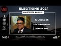 AI Jama-ah launches its elections 2024 manifesto