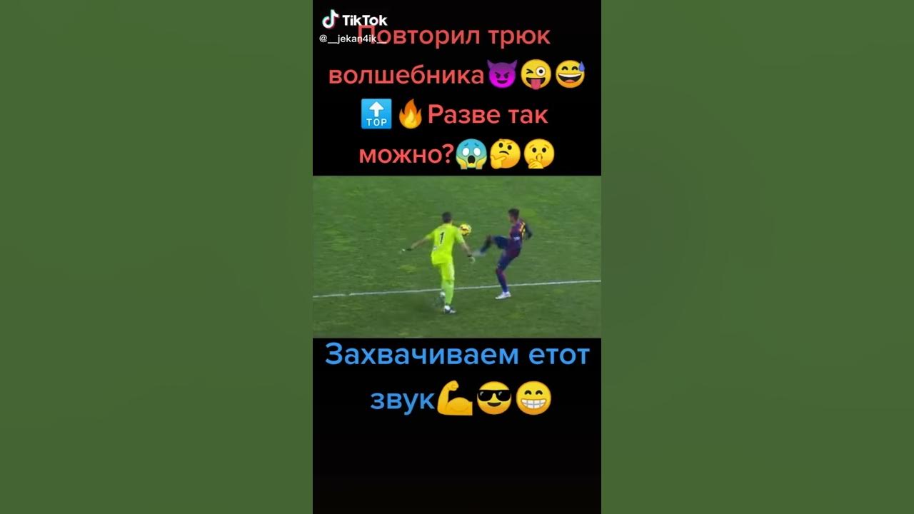 Фига - YouTube