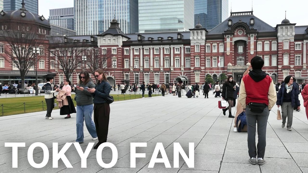 銀座・東京駅散歩 |【4K】 Walking Ginza and Tokyo Station Tokyo Japan (Feb. 2026)