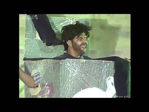 Yemeni Theater (Comedy) | My Fair Lady | المسرح العدني | فرقة خليج عدن | سيدتي الجميلة