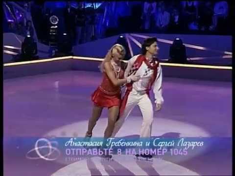 Анастасия Гребёнкина на льду