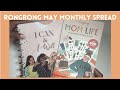 Rongrong May Monthly Spread