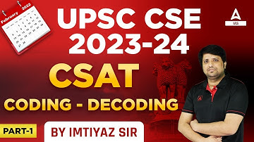 CSAT | CSAT: Maths | CSAT Maths For UPSC 2023-24 | Lecture #1 | Imtiyz Sir