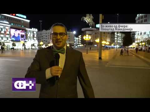 Кузман Статива на