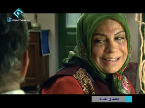   02 معمای شاه قسمت 2