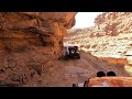 Jeep Trail, Kane Creek Canyon, Moab UT