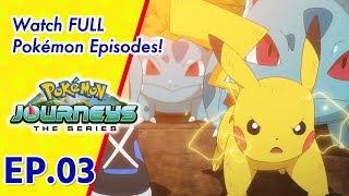 Pokémon Journeys | EP3 Ivysaur's Mysterious Tower! | Pokémon Asia ENG