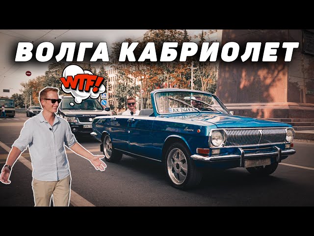 Время, деньги и запчасти для легенды номер 21: опыт владения ГАЗ-21 Волга