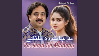 Pa Jama Da Malangy