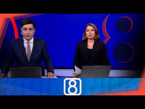 ფორმულა 20:00 საათზე — 12 აპრილი