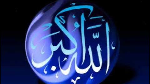 55 - سورة الرحمن