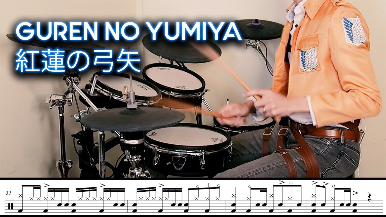 Play Guren no Yumiya (Attack on Titan)