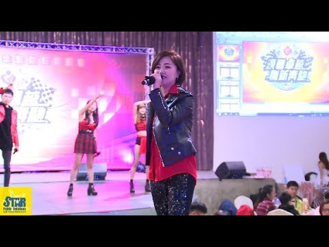 美聲歌姬 THE POWER OF LOVE 耳朵都懷孕了 │最專業的企業活動企劃與服務團隊 高星活動
