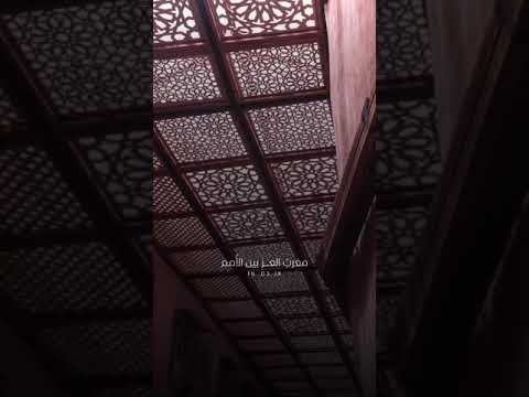 منبت الأحرار مشرق الأنوار أنتم أنوار يا اسود الأطلس المنتخب المغربي