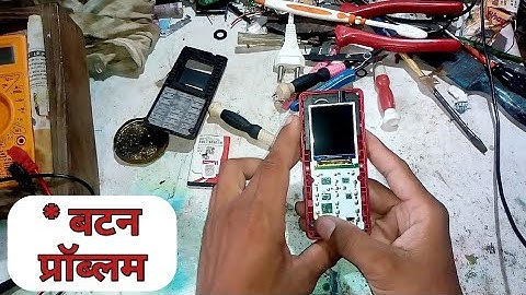 V20 itel it2130 star key not working || itel phone button problem