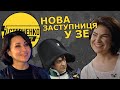 Венедіктова – парєнь із государєвим оком, а Татаров не винен – розбір теплого інтерв'ю генпрокурора