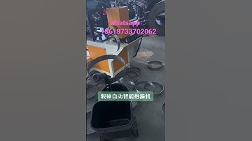 Numerical control pipe clamp machine Traffic pipe clamp machine Photovoltaic pipe clamp machine