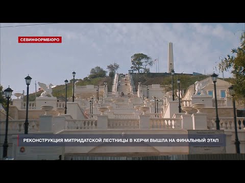 Video: Salaperäinen Krimi. Osa 1. Kerch - Vaihtoehtoinen Näkymä
