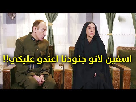 اشتغلت مع الفرنساوي عملو معها العيبة ولما لقطو الجندي يلي عمل هيك شو عملو معو