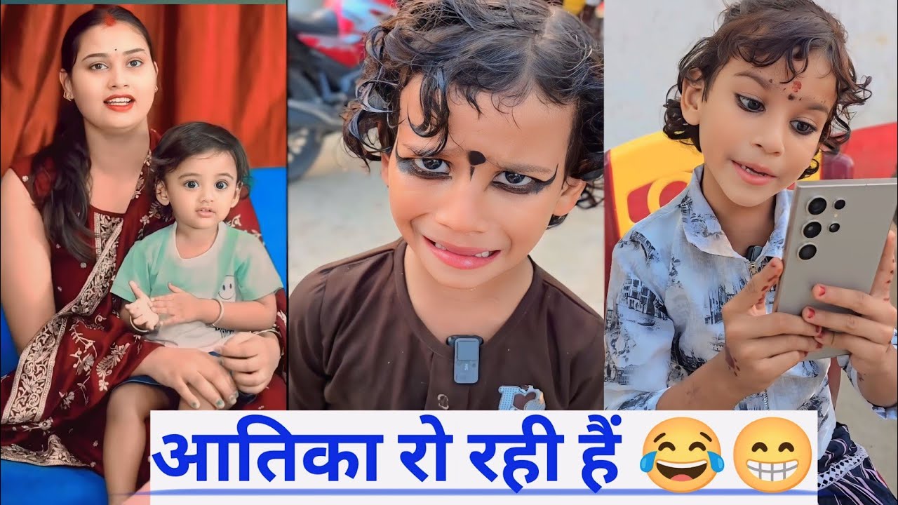 नहीं रुकी तो कहना! 🤣👇 Sukhasan Ka Star की सबसे फनी वीडियो! sukhasankastar #funny #comedyvideo