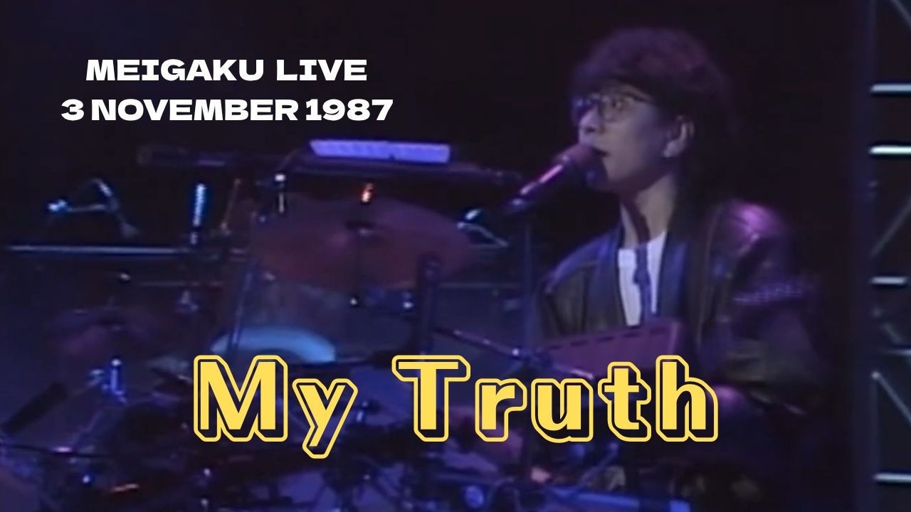 THE ALFEE】 My Truth —MEIGAKU LIVE 3 NOVEMBER 1987ー - YouTube