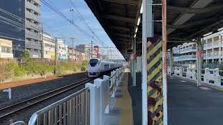 【ちょっとゆっくり】JR北小金駅E657系電車特急通過