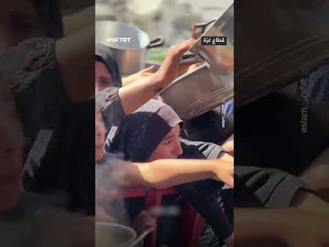صرخات التجويع الممنهج: معاناة من معدات فارغة