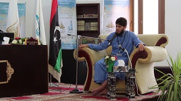 معاذ محمد عبدالسلام / جانب القرآن الكريم كاملا ( الجزء 5 )