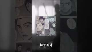 群青戦記グンジョーセンキ（4）