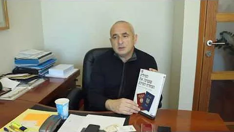 Roman Bronfman: Le million qui a chang le Moyen-Or...