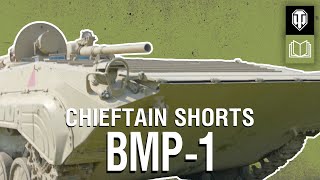 Chieftain Shorts - BMP-1 - World of Tanks