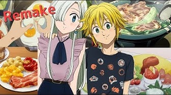料理アニメ Youtube