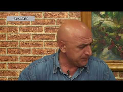 თაზო მონიავა – კამათელი . ტვ . რიონი . - tazo moniava - kamateli . tv . rioni