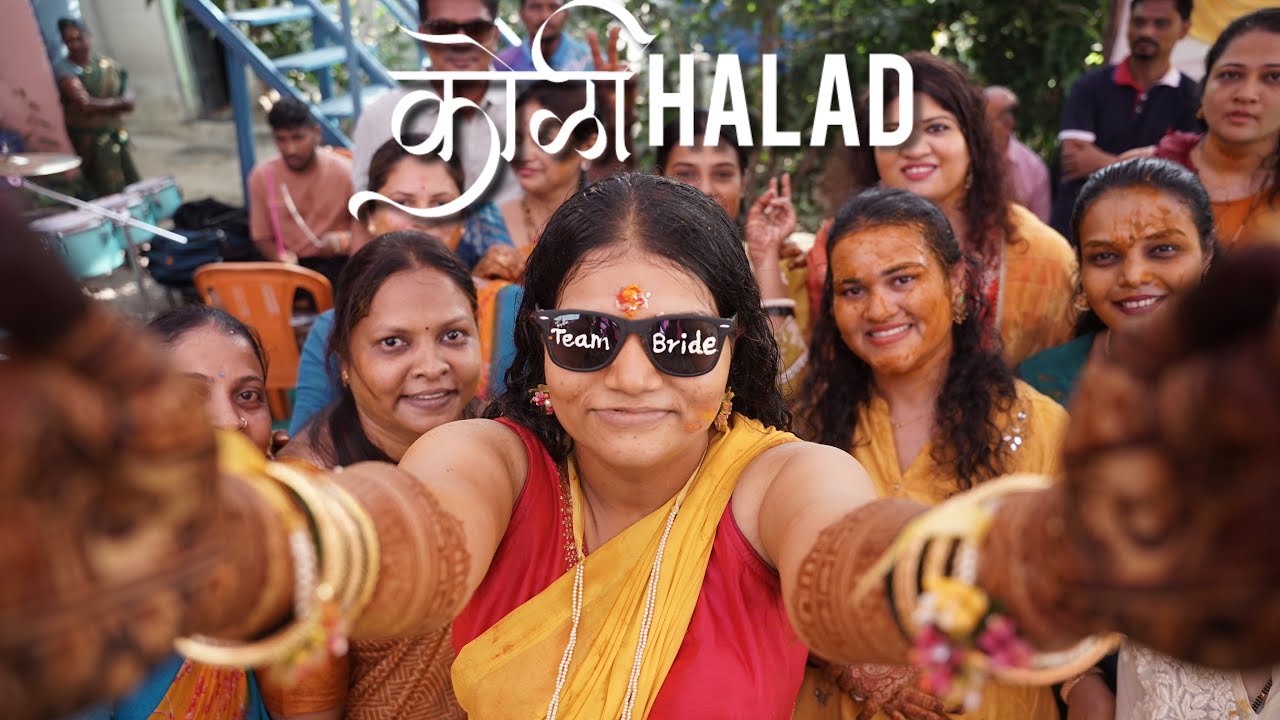 Koli Halad | Part 1 | Vibhutichi Halad | koli wedding vlog | #koli #kolivlog #wedding