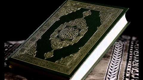 سورة الشرح للشيخ خالد عبدالقادر