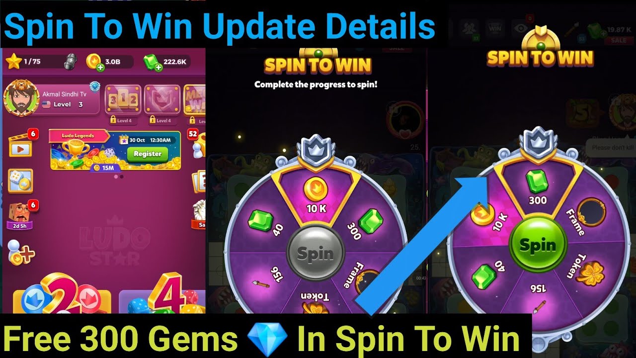 300 Free Gems From Spin To Win  | Ludo Star Spin To Win Details | How To Get Spin To Win Update