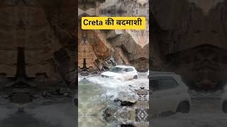 Hyundai Creta Offroad Accessories Challange