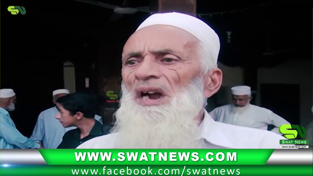 Swat 300 Old Historical Spal Bandai Mosque documentary