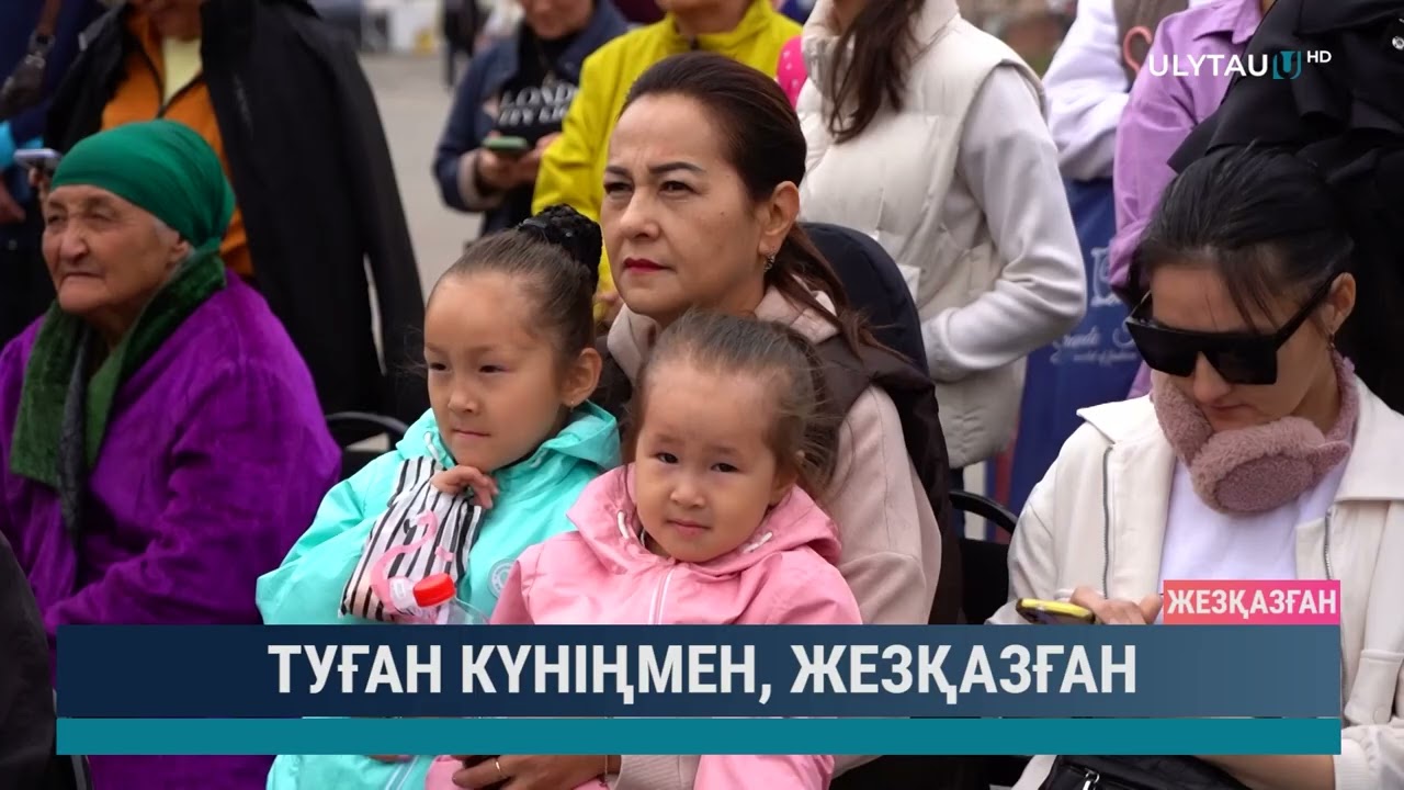 Туған күніңмен, Жезқазған