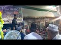 Habibullah Faizi📽️Jalwo Me Nahaunga📽️ Howrah 2019 Mp3