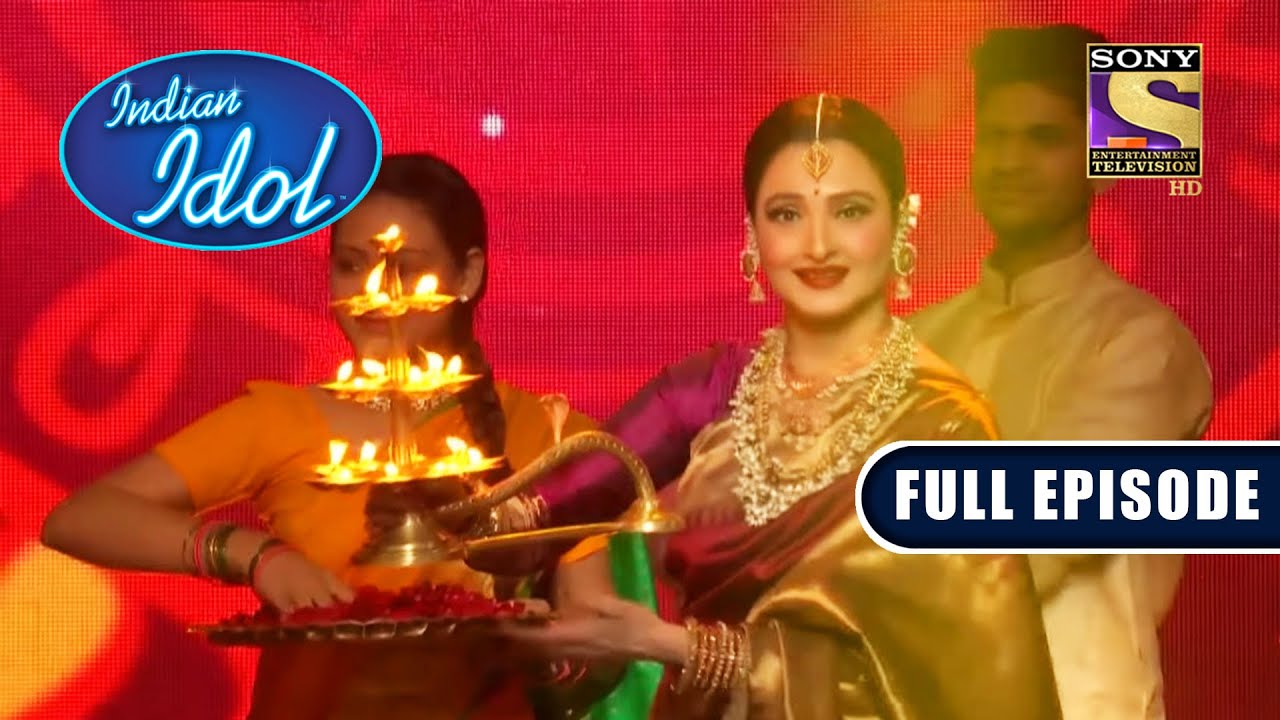 Mallika E Ishq Rekha     Singers    Indian Idol Season 12  Full Episode