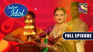 Mallika-E-Ishq Rekha ज न उतर सर Singers क नजर Indian Idol Season 12 Full Episode