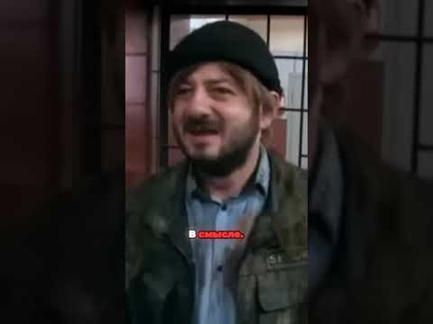 Любовь к Иришке #смех #юмор #тнт #бородач