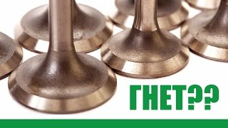 02. ДЭУ МАТИЗ. ГНЕТ ли КЛАПАНА? Взгяд от ПРОфана. 02. ДЭУ МАТИЗ. ГНЕТ ли КЛАПАНА? Взгяд от ПРОфана.