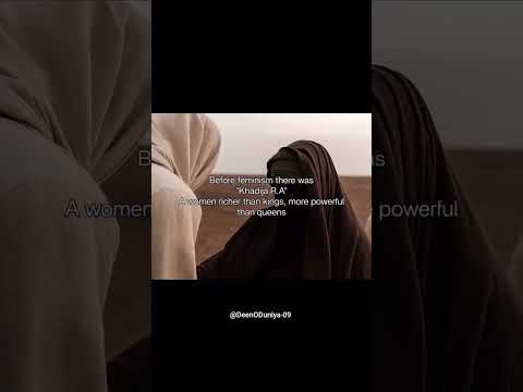 خدیجه کوتاه ویروسی پرطرفدار کاوش کوتاه ویروسی پست کوتاه قدرت انگیزه قدرتمند زنان 