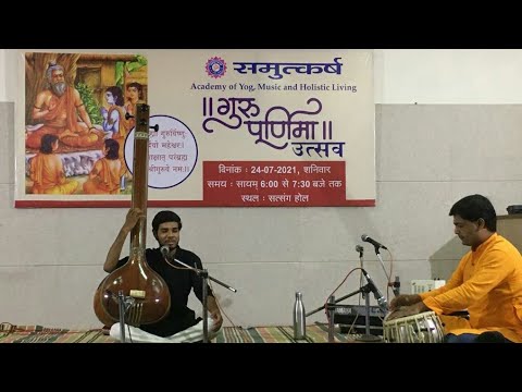 Raga Multani