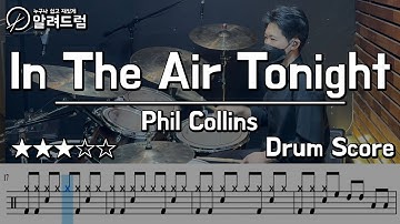 In The Air Tonight - Phil Collins DRUM COVER