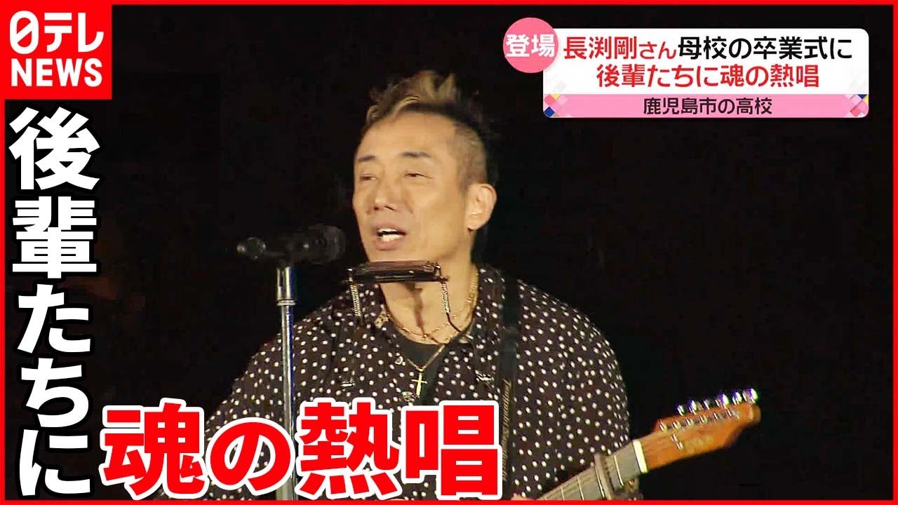 大*ん様 長渕剛　カウントダウンライブ2009　スタッフ用パーカー 41NDU6ueymL._UY1000_.jpg