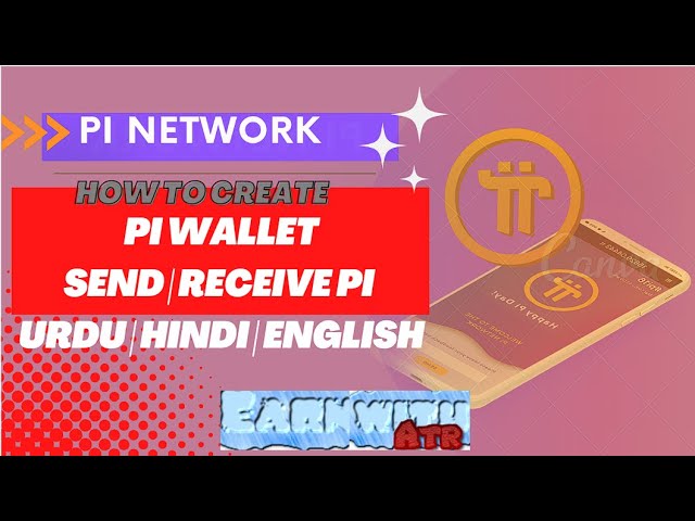 ⁣How to Create Pi Wallet | Send Receive Pi | Urdu | Hindi | English